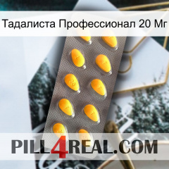 Тадалиста Профессионал 20 Мг cialis1